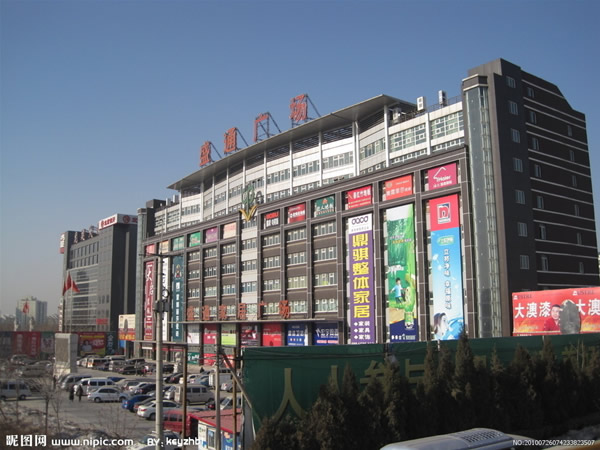 房山區翻譯公司